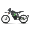 MOONRIDE