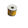 Filtre à Huile OEM QJMOTOR 125cc(160043090000)