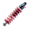 Amortisseur Shock Factory M-Shock QJMOTOR SRK 600/SRK 600 RS | BS2 Moto