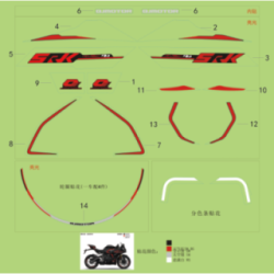 Sticker Version Rouge / Noir