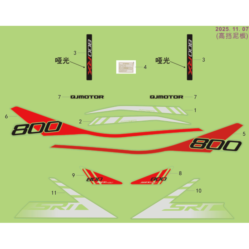 Sticker Version Rouge-Gris