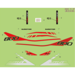 Sticker Version Blanche